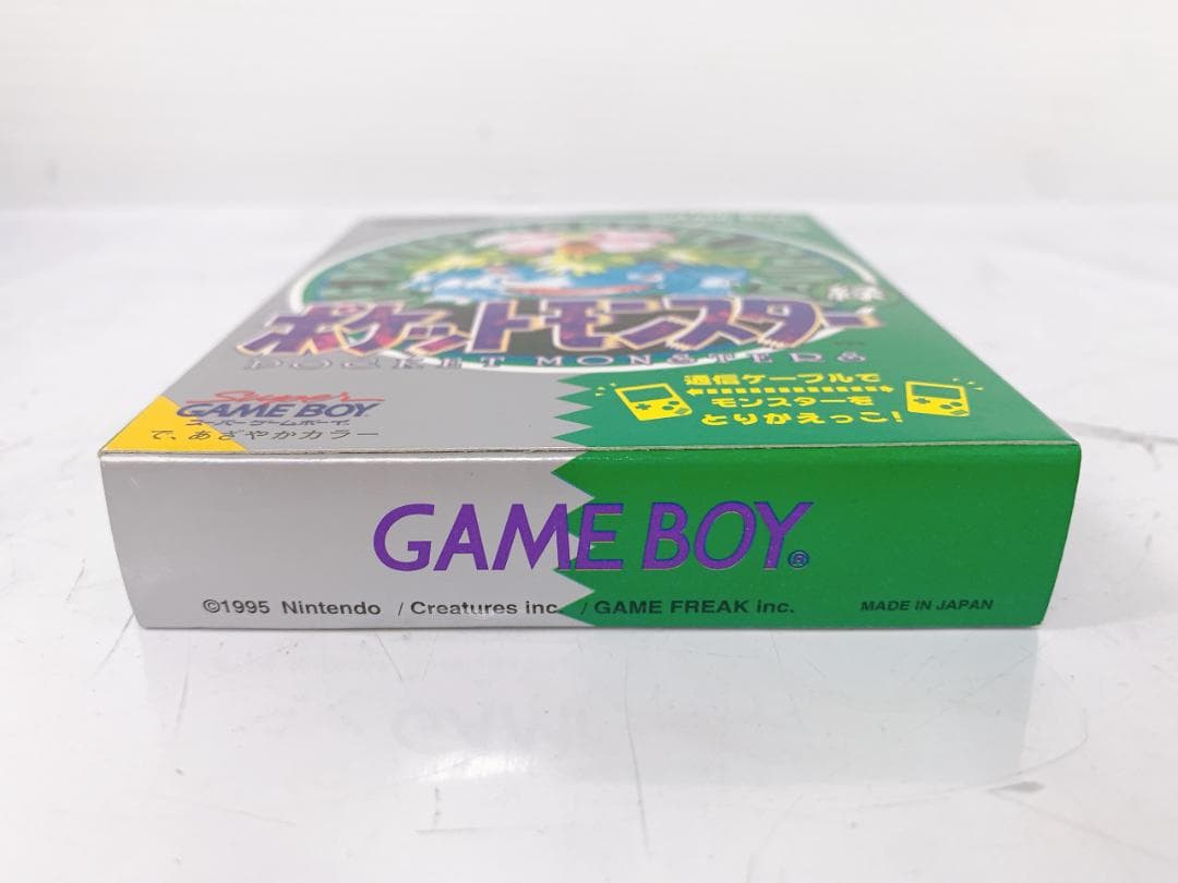 美品 ポケットモンスター 緑 ゲームボーイ 空箱