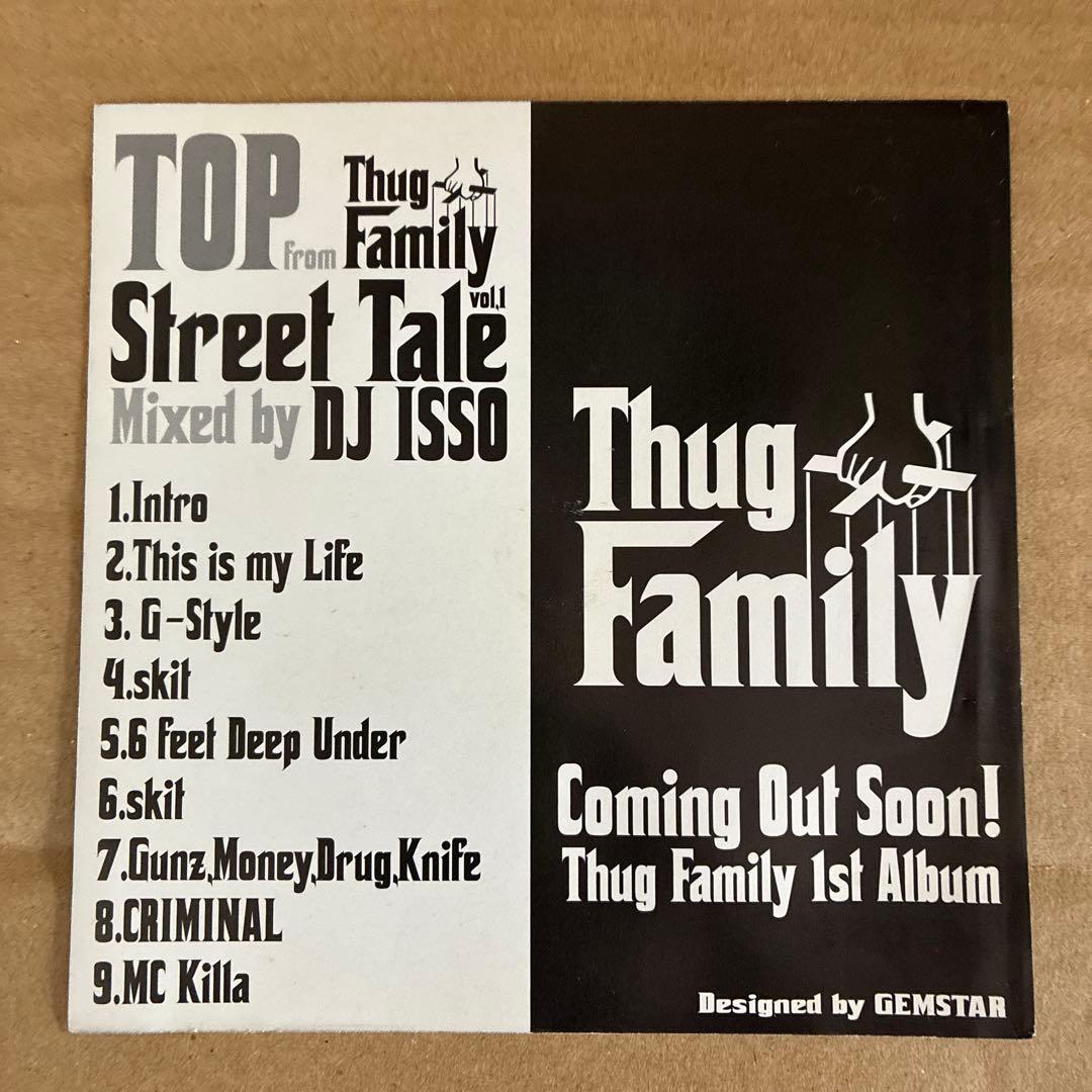 ブー　TOP from Thug Family Street Tale