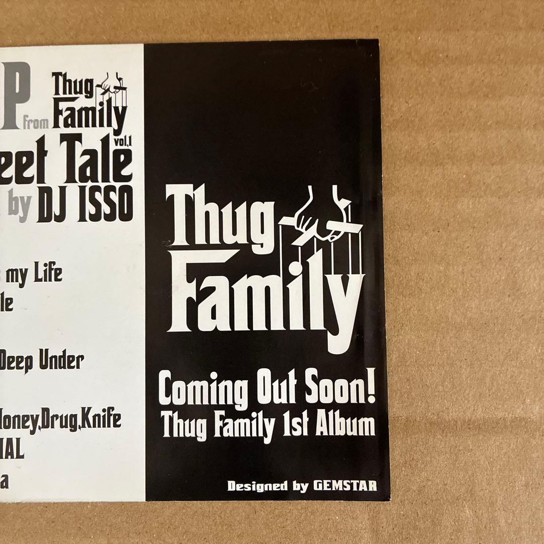 ブー　TOP from Thug Family Street Tale