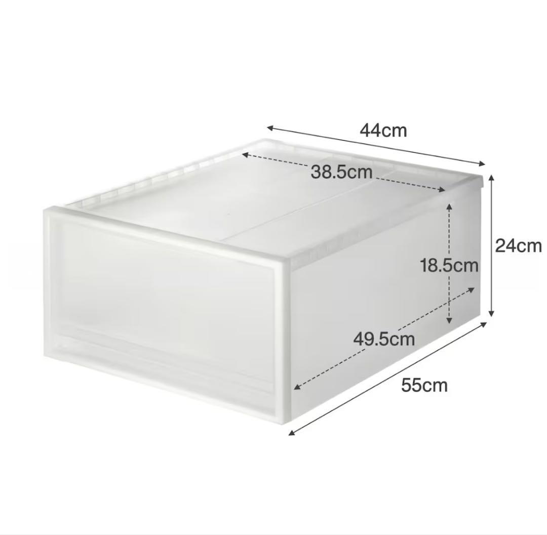 ​【10個セットバラ売り可】無印良品PPクローゼットケース【中野区直接取引限定】