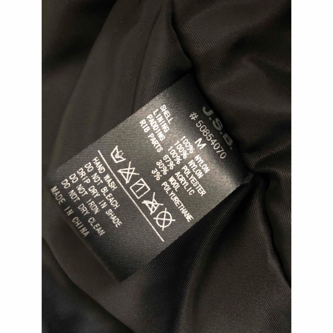 限定品 JSB×ALPHA MA-1METOROPOLIZ 登坂着ブルゾン赤