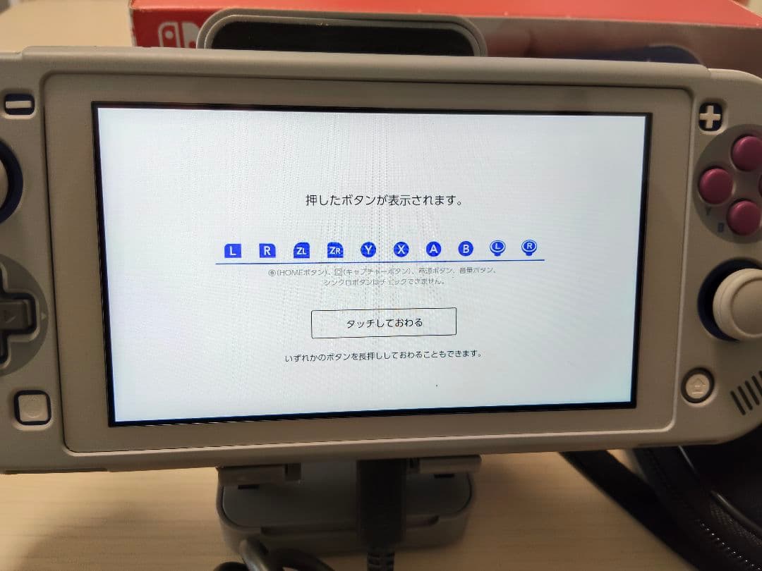 Switch Lite ブルー 箱付き マイクロSD128GB 本体 純正充電器