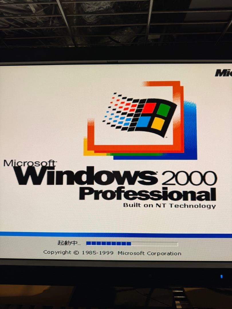 DELL Power edge SC420 ジャンク