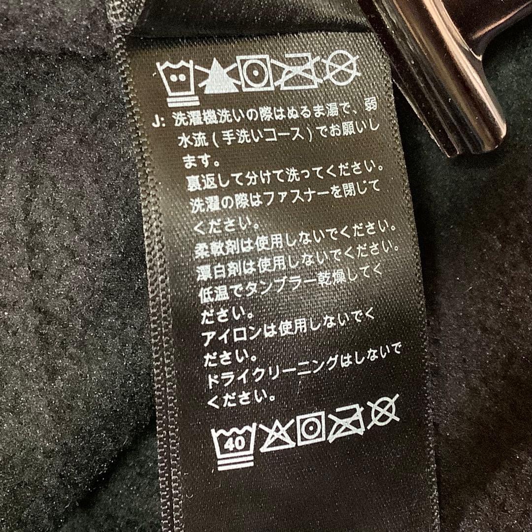 ピータ (セット購入の為) 本日限りとなります