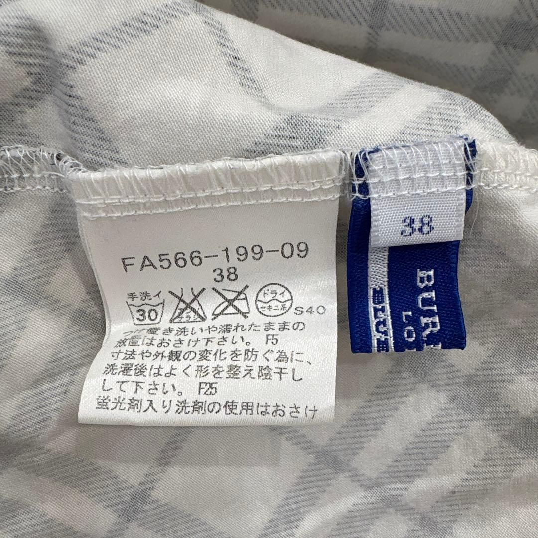 【訳有】BURBERRY バーバリー ブルーレーベル ノバチェック キャミソール