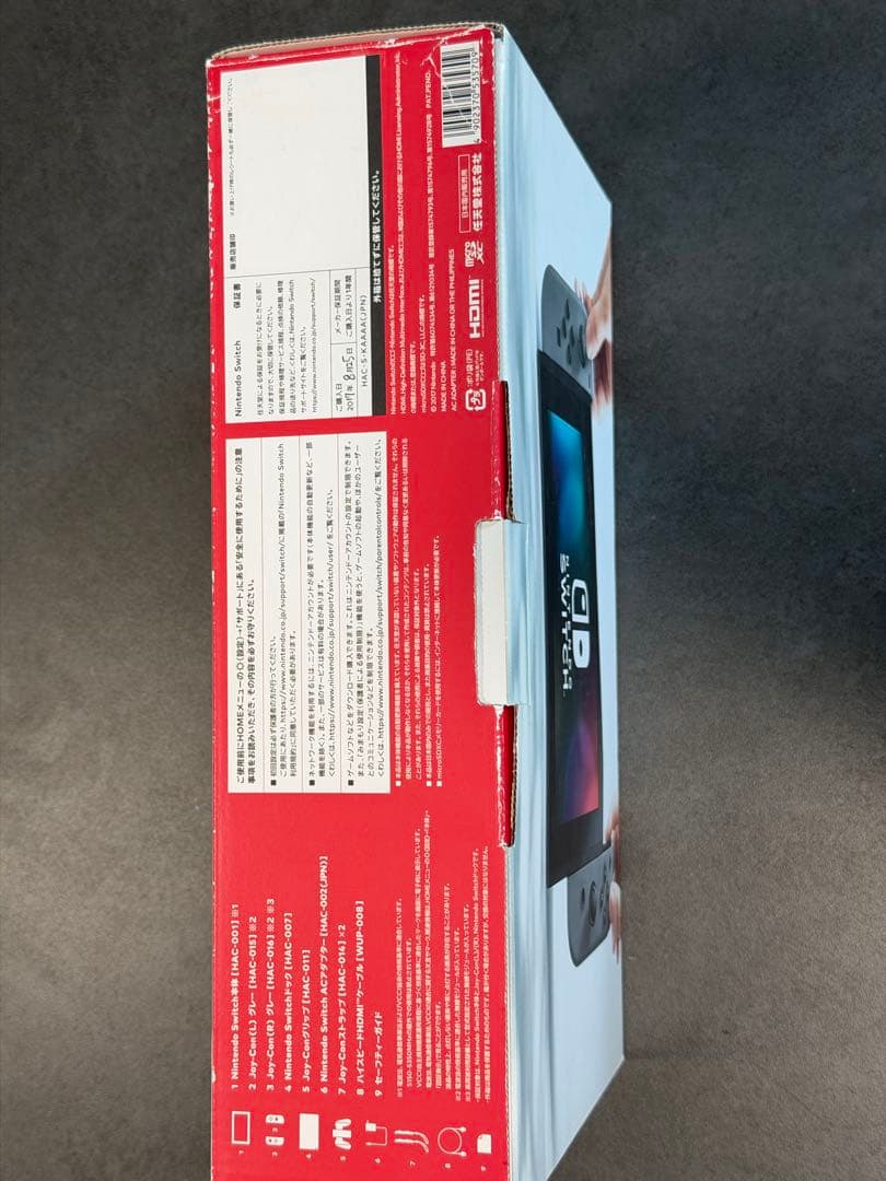 Nintendo Switch 本体　完備品　ジョイコン不具合あり