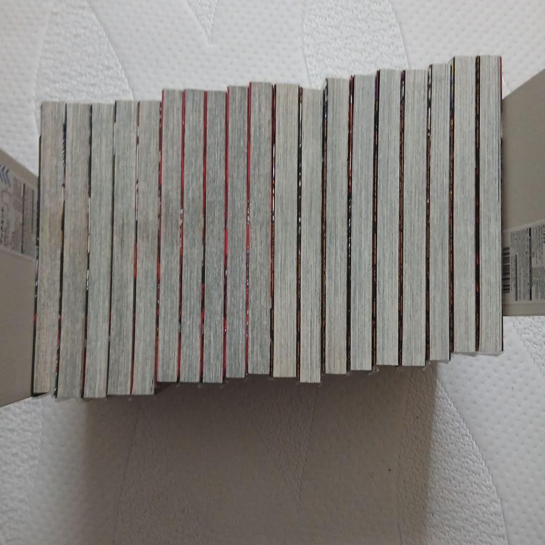 魁男塾 全巻セット