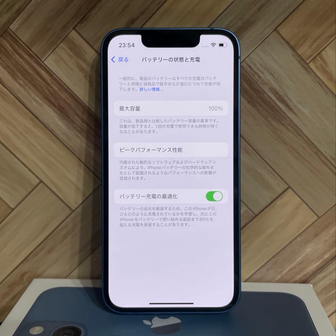 iPhone 13 mini ブルー　256GB SIMフリー