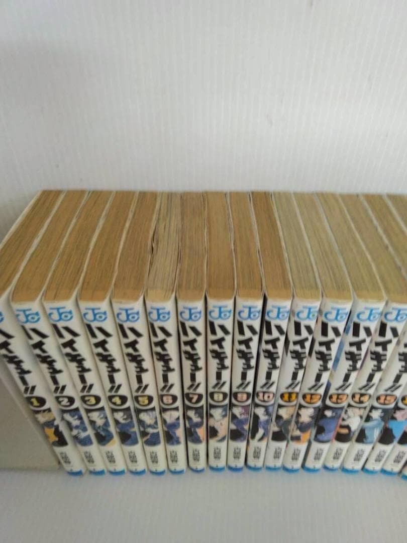 ハイキュー 1-45巻　全巻セット 全巻　おまけ付き