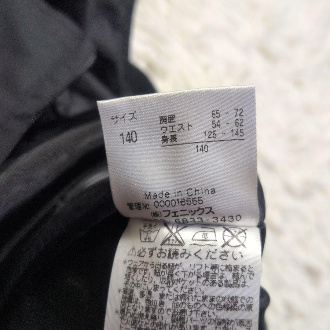 【PHENIX✨140cm】スキー スノー スノボ ウェア セットアップ 上下