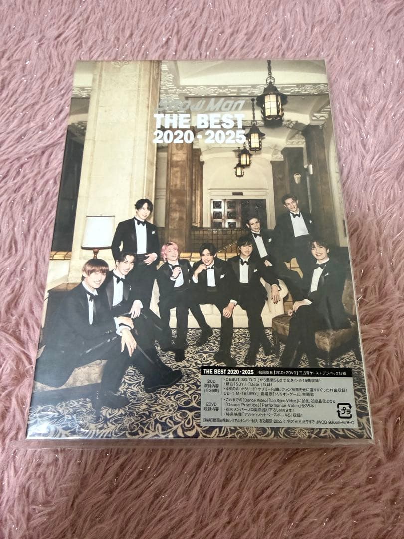 Man ベストアルバム おまけ付き