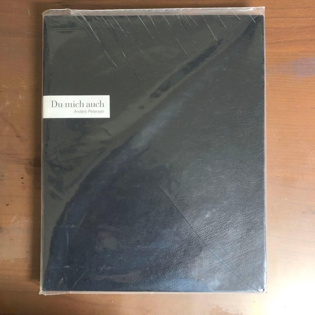 Andreas Petersen: Du mich auch (洋書)