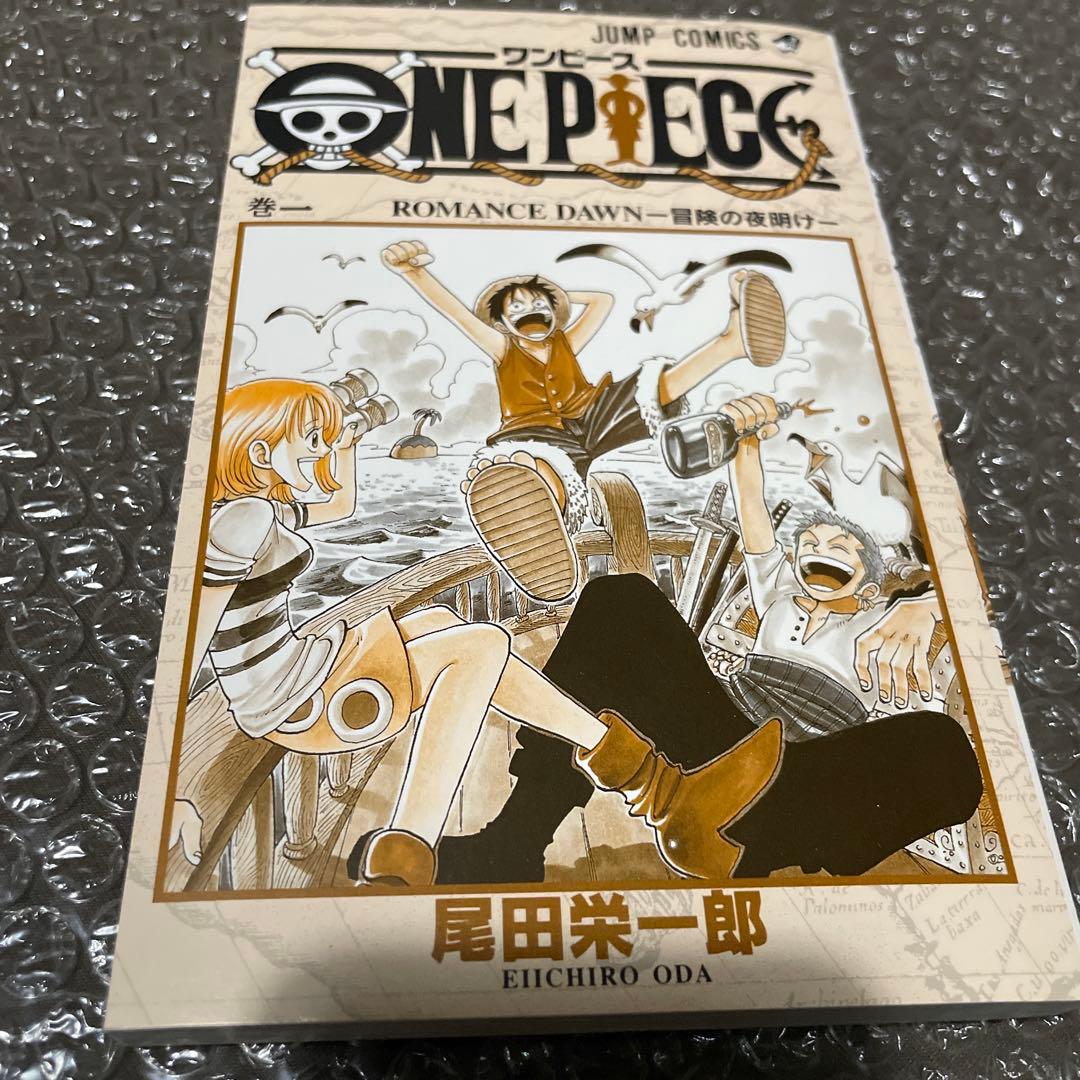 希少 週刊少年ジャンプ 1997年34号 ワンピース 新連載 初版 1巻 復刻版