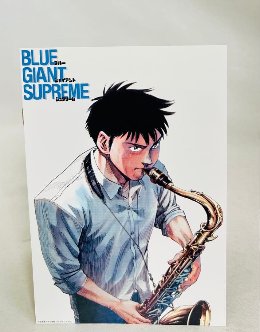 【貴重✨全巻初版・帯付き】ブルージャイアント シュプリームとエクスプローラー全巻