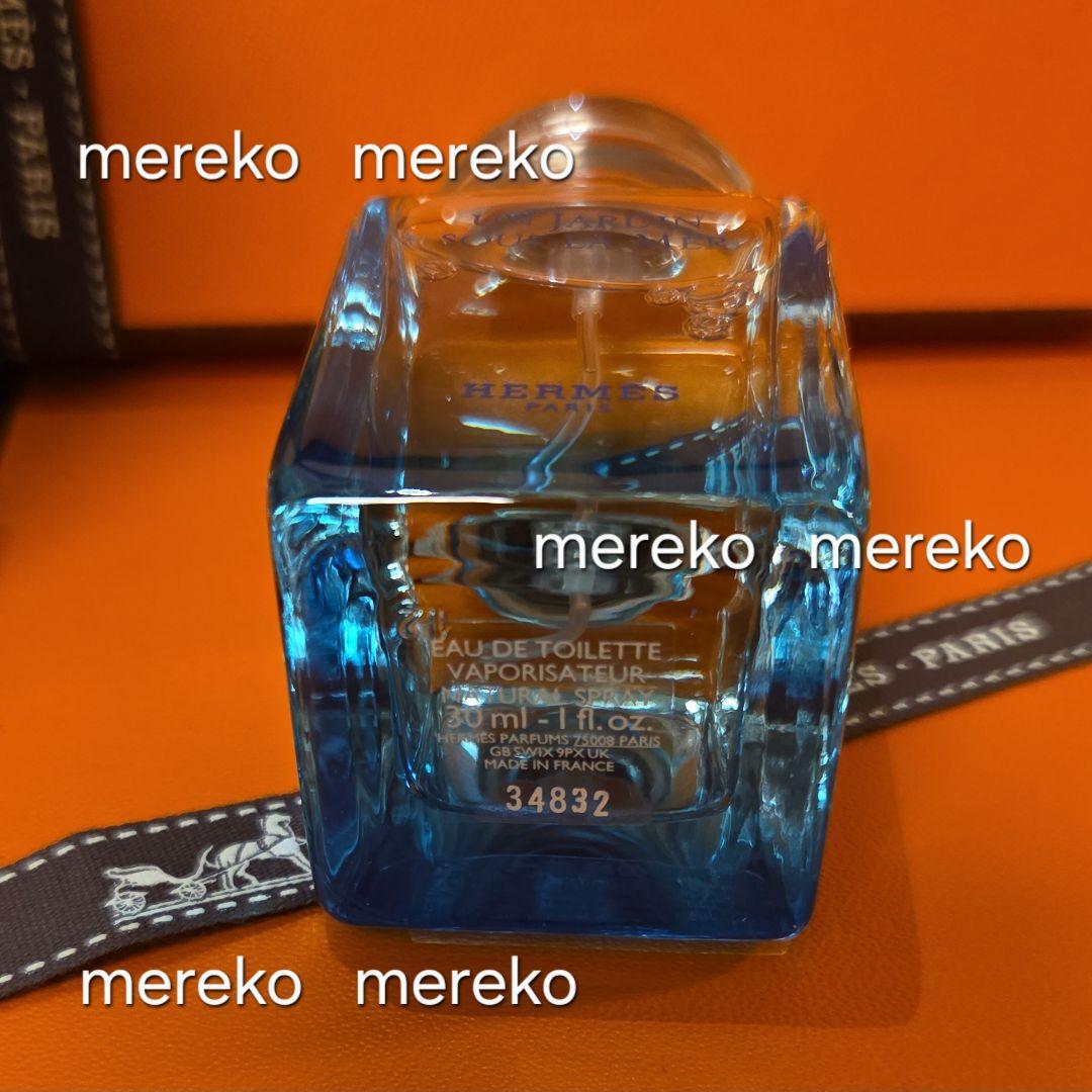 本日限定❗【新品】HERMES ♡ オードトワレ 珊瑚礁の庭 30ml 香水
