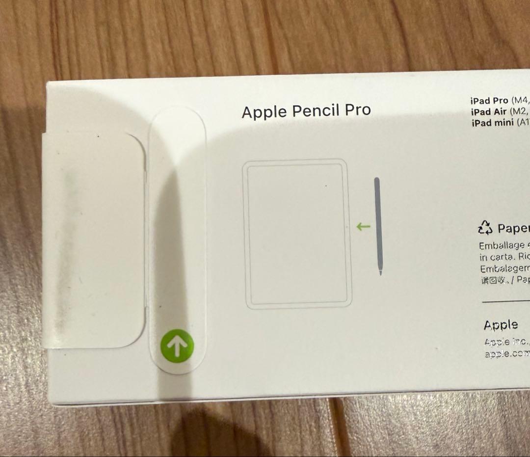 【新品未開封】Apple Pencil Pro