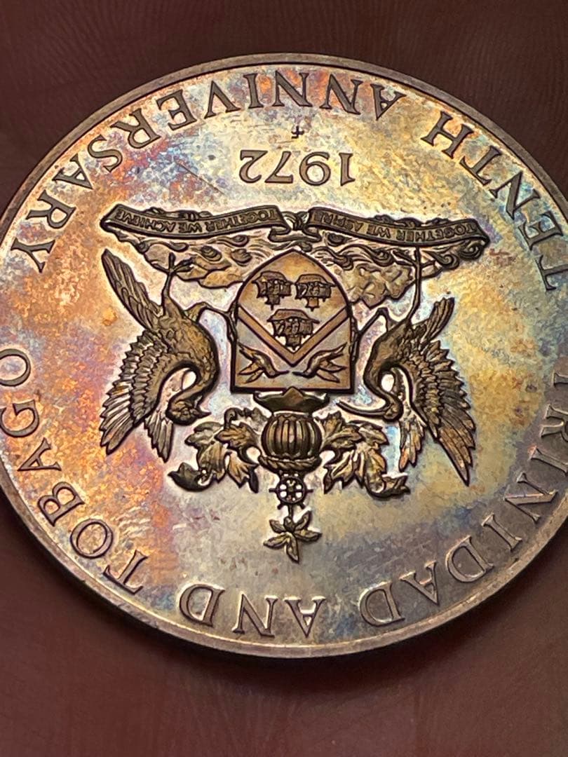 極美品トーン　1972年　トリニダード・トバゴ　10ドル　プルーフ　大型銀貨