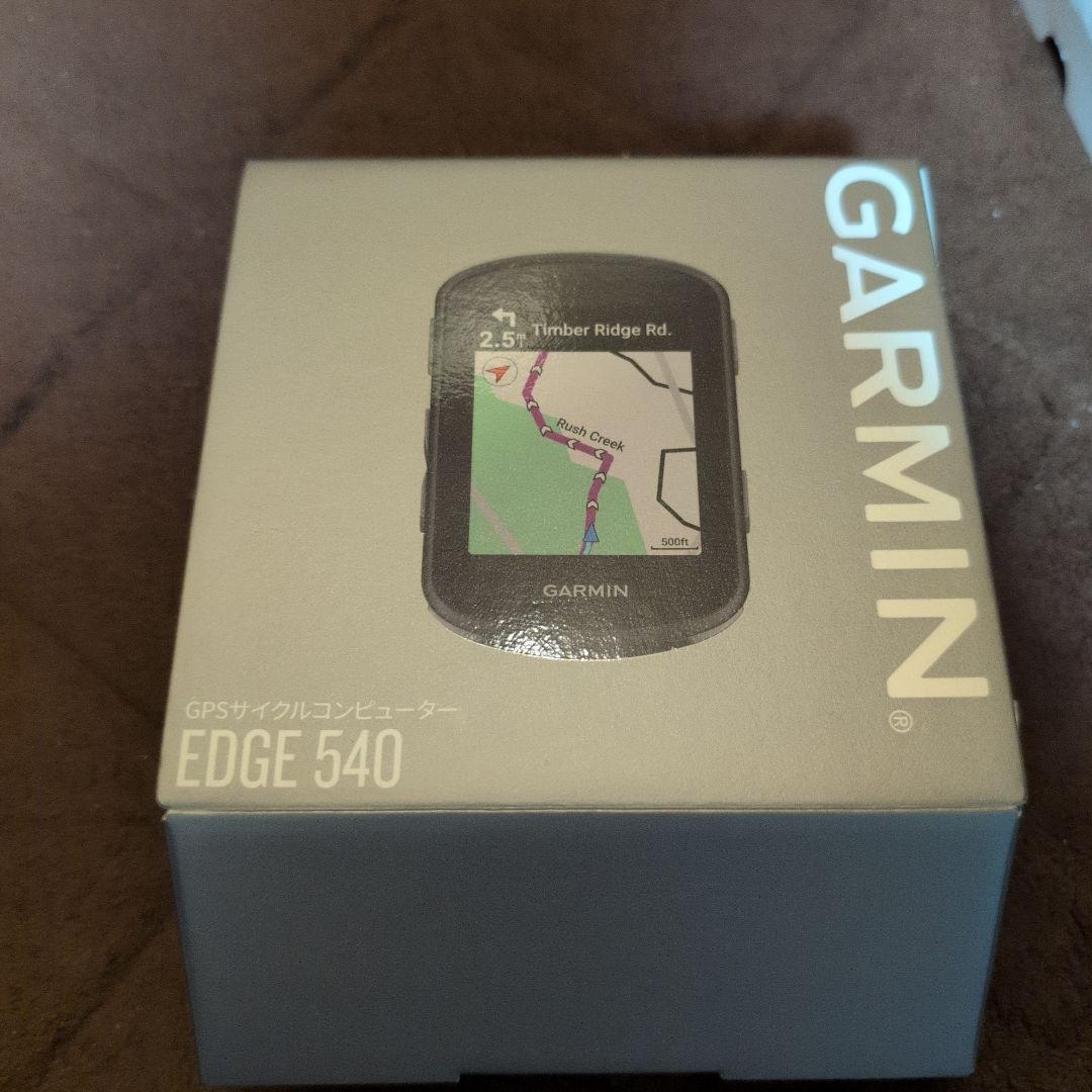 GARMIN EDGE 540 GPSサイクリングコンピューター本体