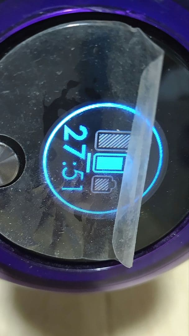 ダイソン掃除機V11SV14