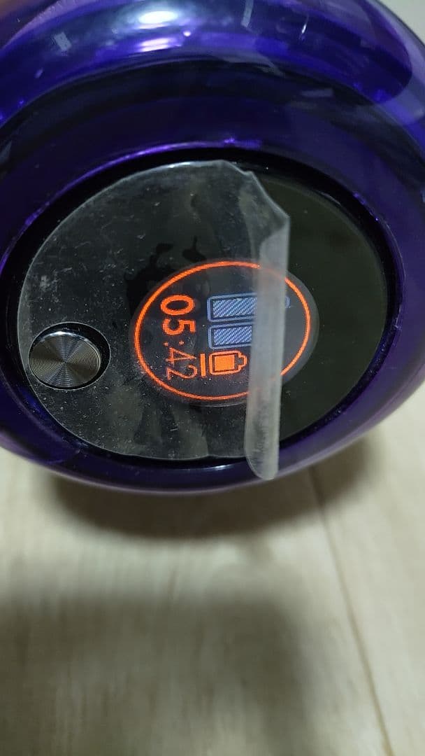 ダイソン掃除機V11SV14