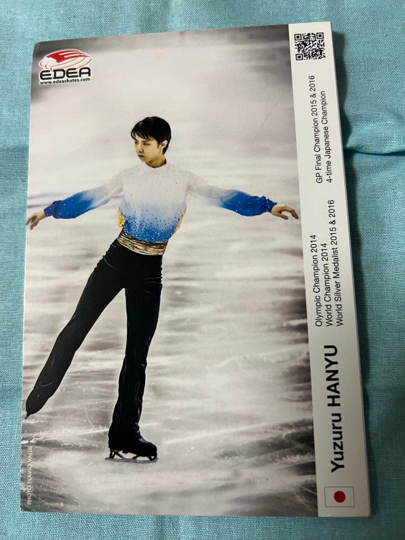 羽生結弦 フィギュアスケート edea EDEAポストカード 7枚セット