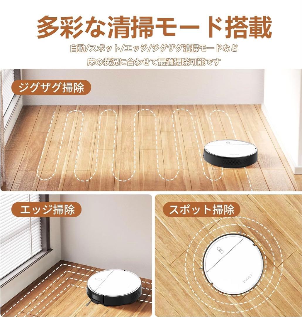 えりとにー　