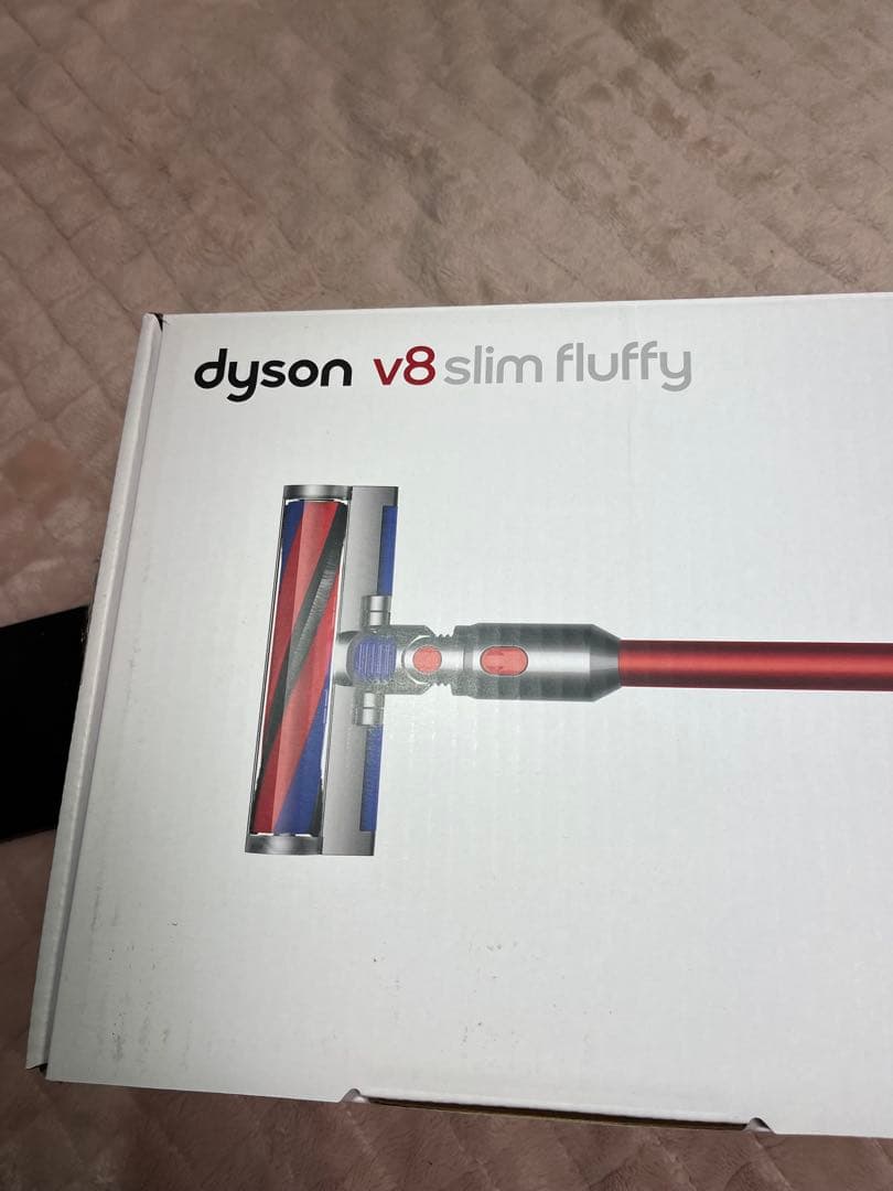 ダイソン　掃除機　V8 SLIM 未使用
