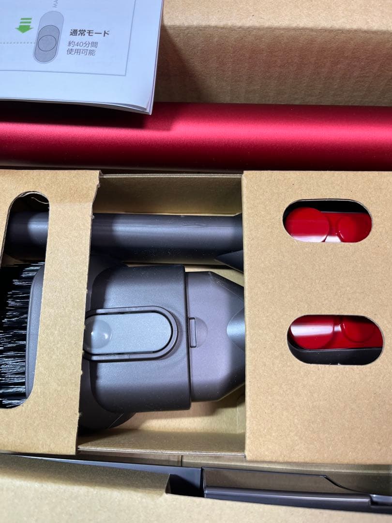 ダイソン　掃除機　V8 SLIM 未使用
