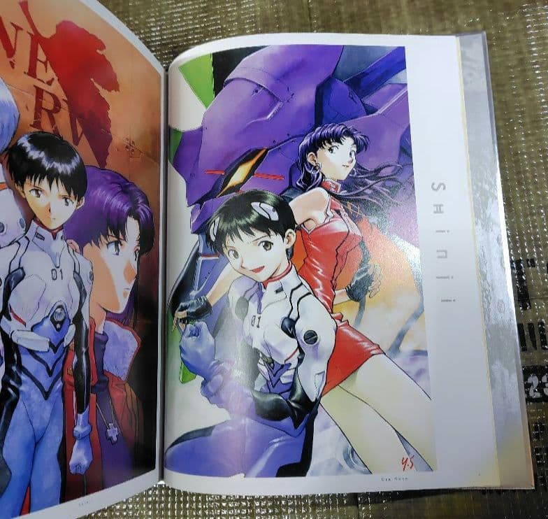 貞本義行画集　DER　MOND＜限定版＞