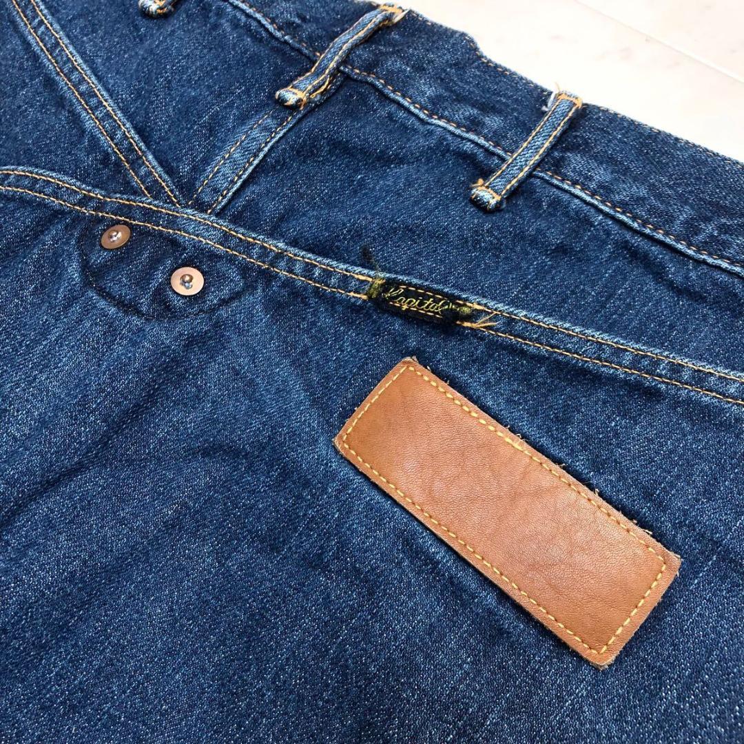 KAPITAL クロップドデニムサルエルパンツ 七分丈 Sサイズ Z-191