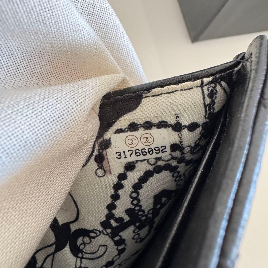 CHANEL銀座並木店購入　ウォレット　三つ折り財布　マトラッセ　ラムスキン