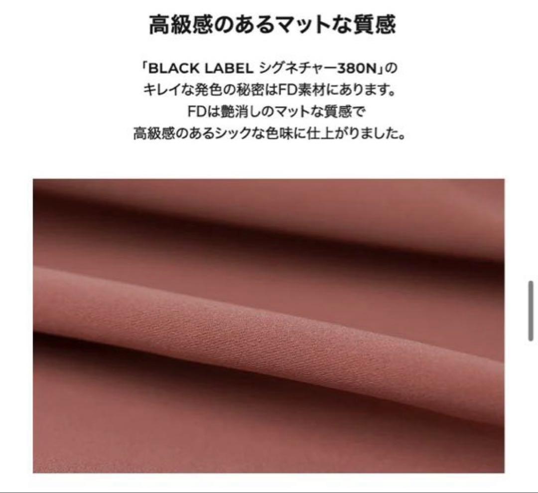 ゼクシィミックス　ブラトップ　ハイサポート　Mサイズ　XEXYMIX ブラトップ