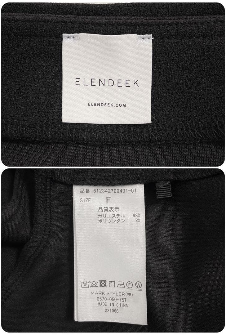美品 ELENDEEK ペプラムブラウスセットカットソー ジャージー素材 黒 白