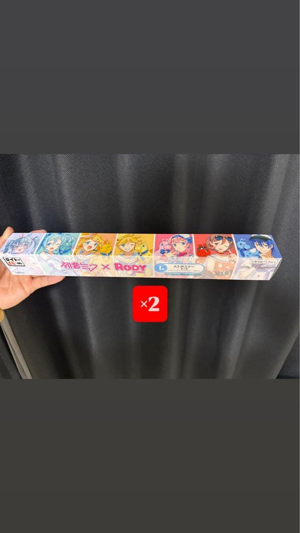 り*ン様 タイトーくじ 初音ミク x RODY フィギュア ラストワン美品(新品