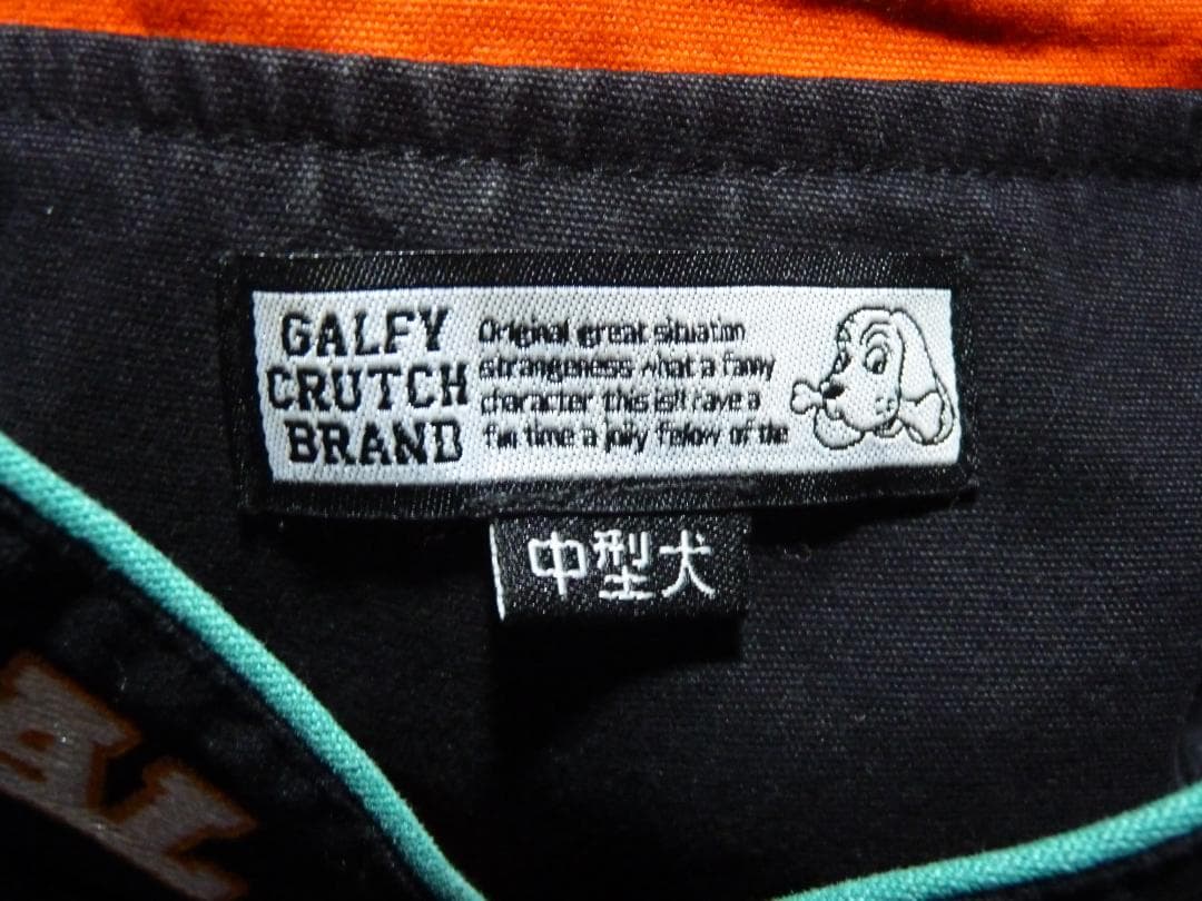 べべ　GALFY　ガルフィー　レーシングジャケット　綿　マルチカラー　L