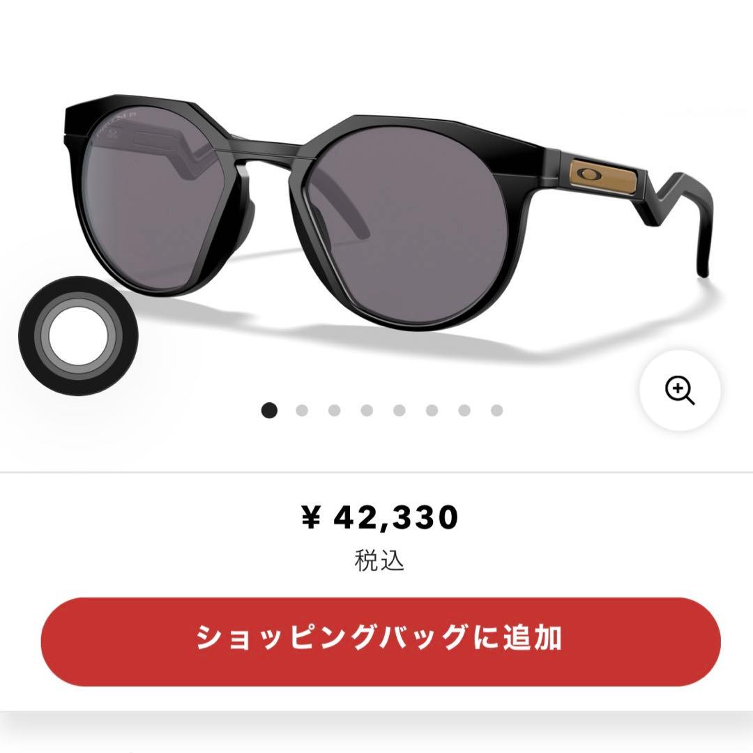 Oakley HSTN ブラック サングラス 偏光レンズ