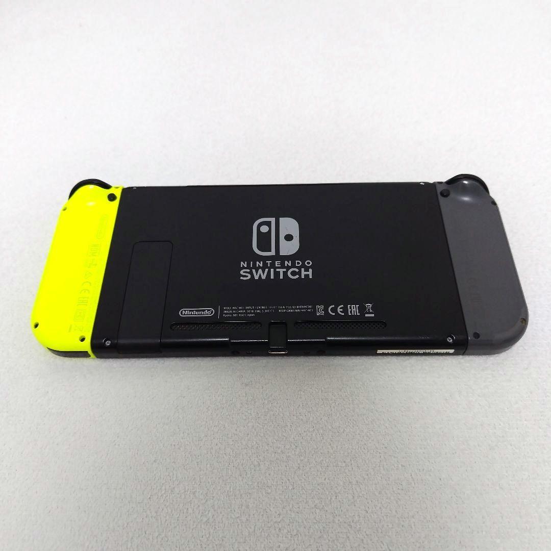 Nintendo Switch本体 グレー/イエロー Joy-Con
