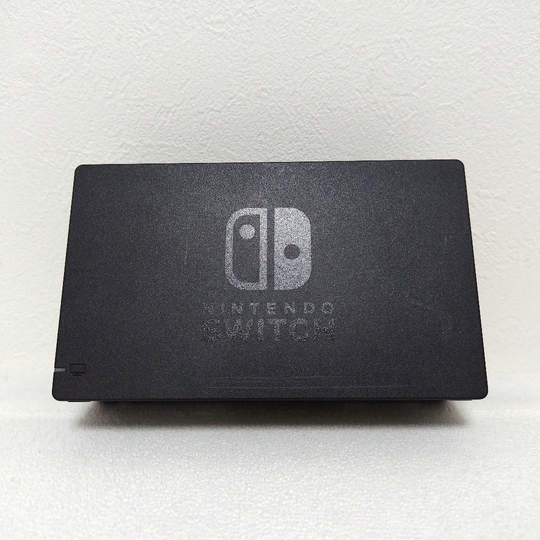 Nintendo Switch本体 グレー/イエロー Joy-Con