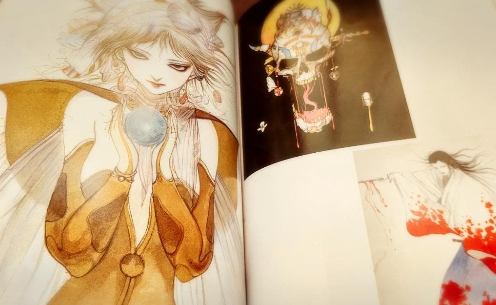 天野喜孝 画集 IMAGINE