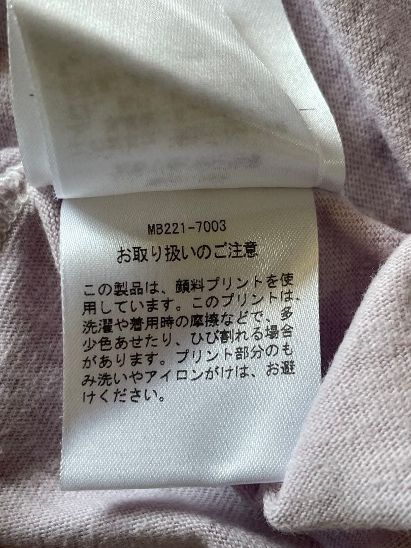 マディソンブルー HelloTシャツ パープル 00