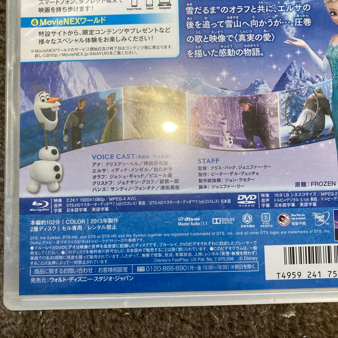 真*ン様 大量 DVD ブルーレイ 映画 まとめ売り 約50本