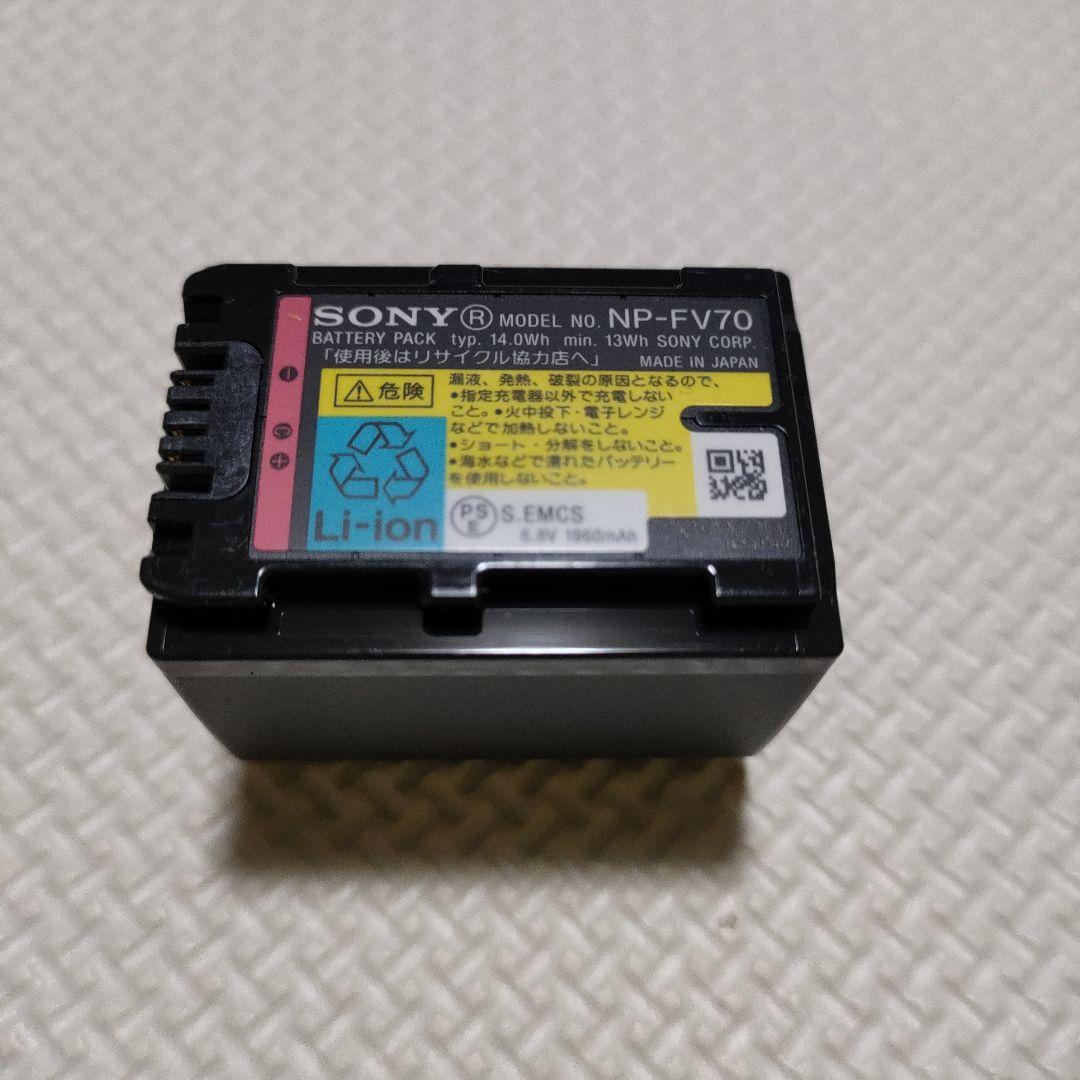 SONY NP-FV70 バッテリー