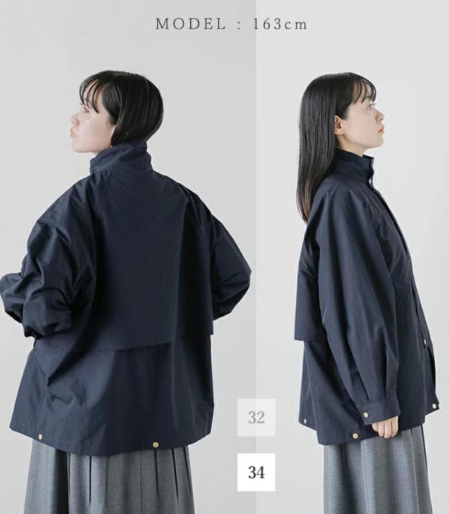 トラディショナルウェザーウェア レングスアレンジ ジャケット