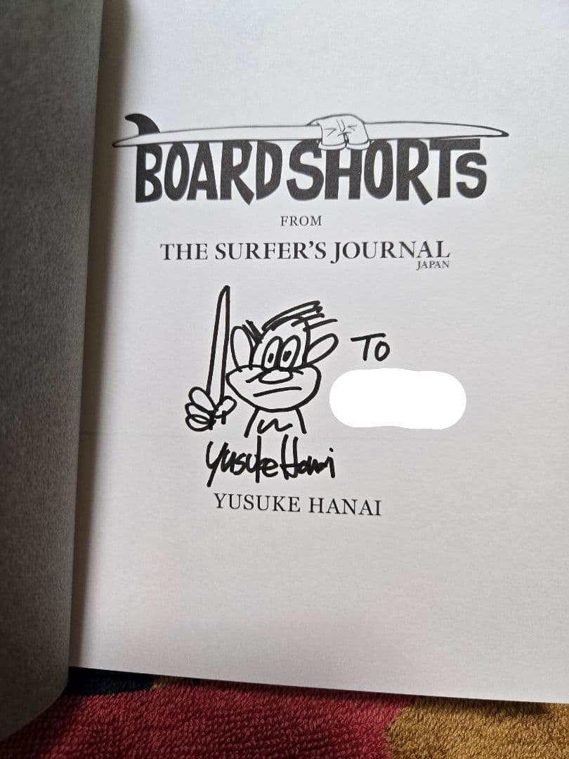 BOARD SHORTS Yusuke Hanai 花井祐介 直筆サイン入り