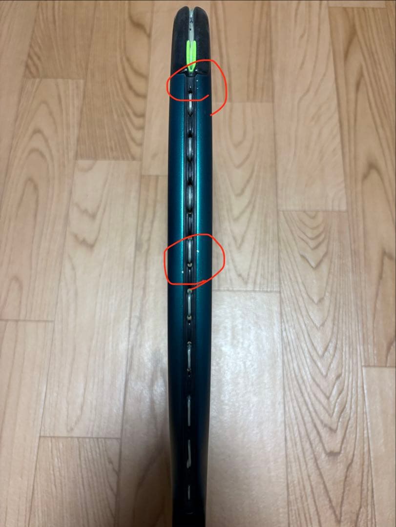 【中古】国内正規品Wilson Blade V9 100 G2