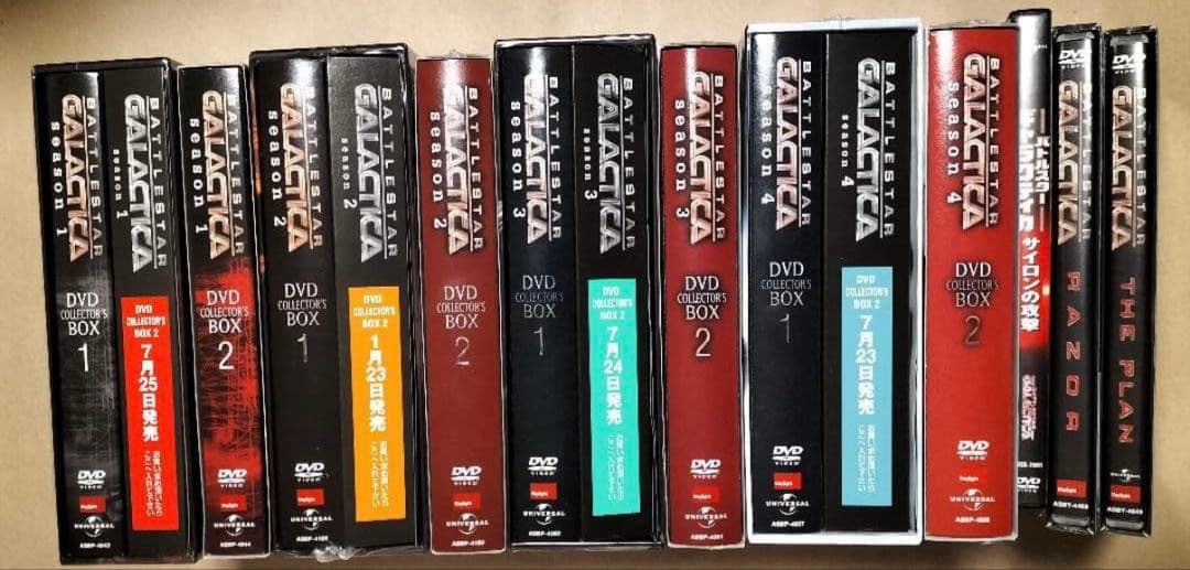 GALACTICA バトルスター ギャラクティカ DVD 全巻 海外ドラマ