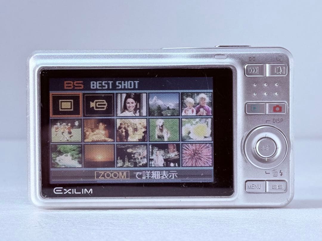 CASIO EXILIM EX-Z9 動作確認済 レトロ コンデジ エモい