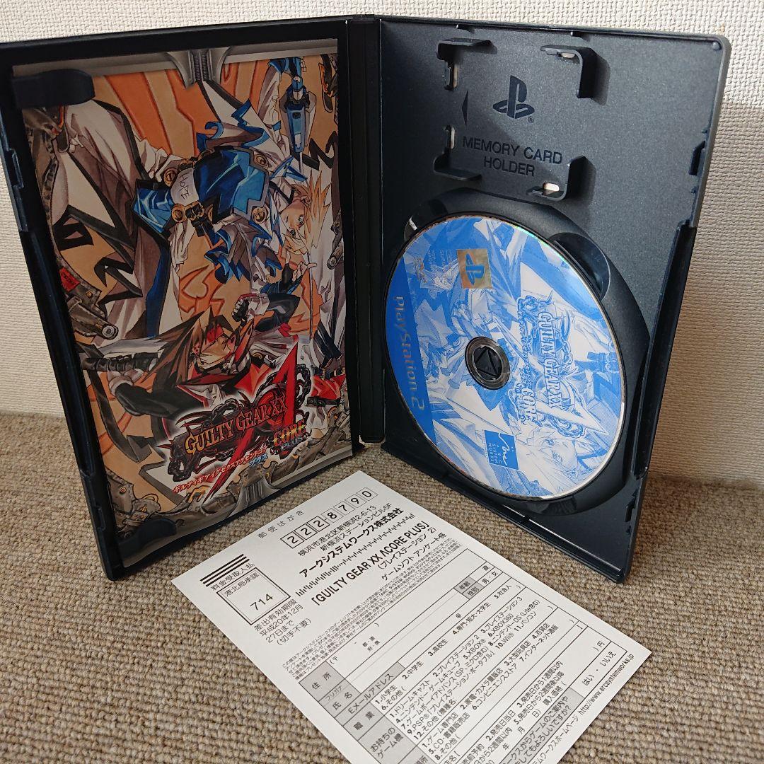 レア美品セット●ギルティギアイグゼクスアクセントコアプラス&闘劇DVD新品2本