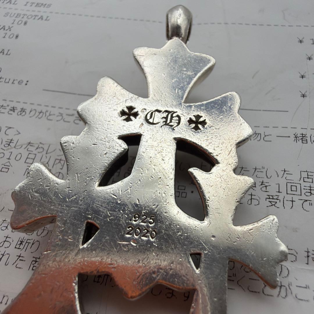 クロムハーツ TRIPLE CROSS PENDANT インボイス原本あり