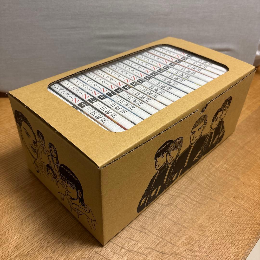 インベスターＺ全巻セット